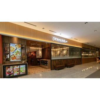 【案例分享】武蔵野森珈琲Diner